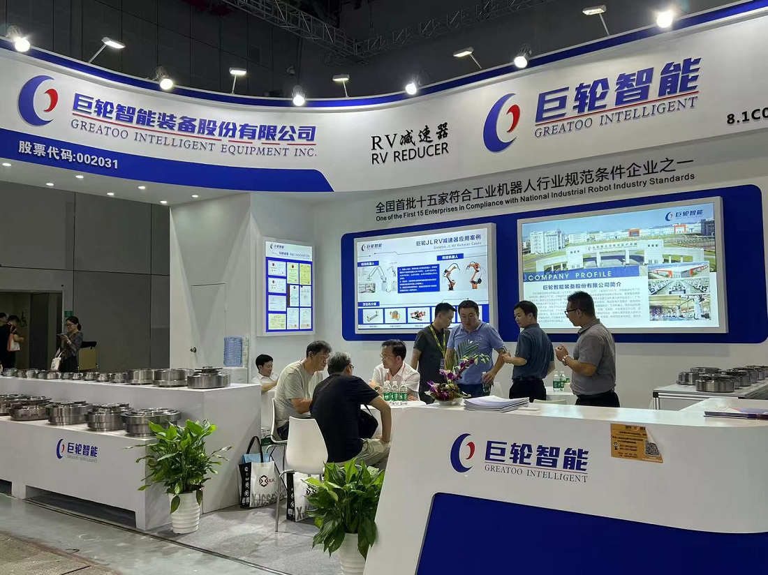 第二十四届工博会开幕 亿万国际官网智能携RV减速器盛装参展